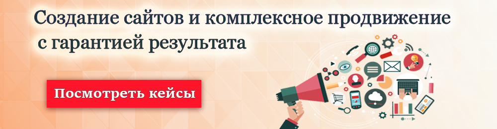 raskruchivat'_kanal_youtube.png